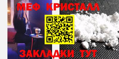 синтетический гашиш Среднеуральск