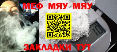 синтетический гашиш Среднеуральск
