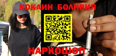 синтетический гашиш Среднеуральск