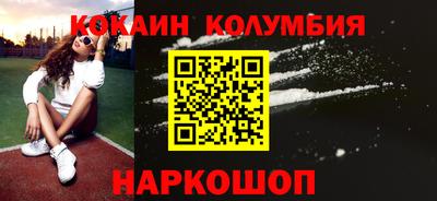 экстази Старая Купавна