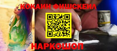 синтетический гашиш Среднеуральск