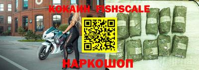 экстази Старая Купавна