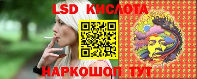 синтетический гашиш Среднеуральск