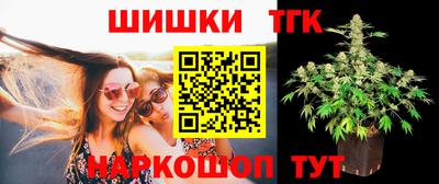 экстази Старая Купавна