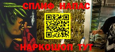 экстази Старая Купавна