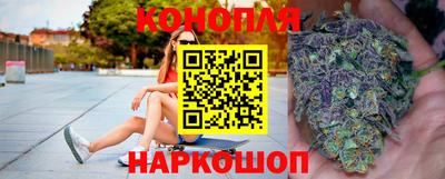 синтетический гашиш Среднеуральск