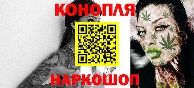 экстази Старая Купавна