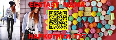 синтетический гашиш Среднеуральск