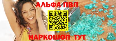 синтетический гашиш Среднеуральск