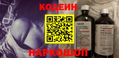 экстази Старая Купавна