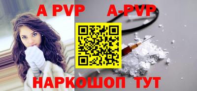 экстази Старая Купавна