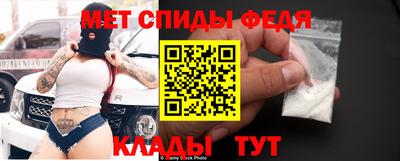 бутик Ставрополь