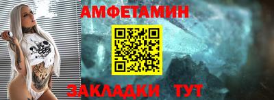 синтетический гашиш Среднеуральск