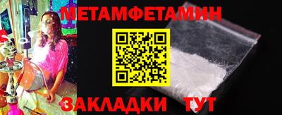 синтетический гашиш Среднеуральск