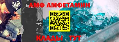 экстази Старая Купавна