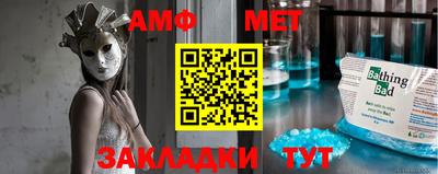 синтетический гашиш Среднеуральск