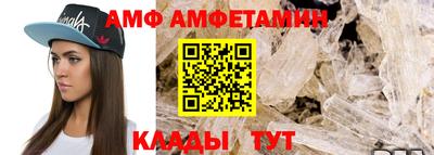 экстази Старая Купавна