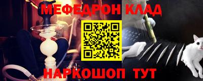 синтетический гашиш Среднеуральск
