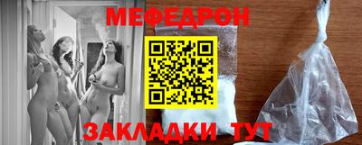 экстази Старая Купавна