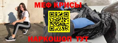 бутик Ставрополь