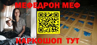 синтетический гашиш Среднеуральск